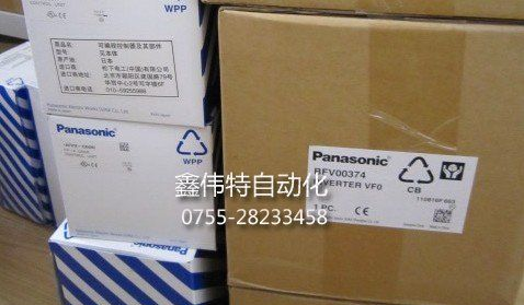 松下变频器0.4KW BVF00042 优势热销中！原装！