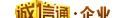 厂家直销锰酸<font color=red>锂电池</font>-电动自行车专用锰酸<font co