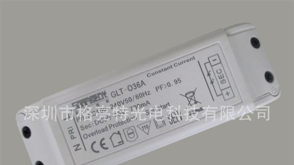 LED电源厂家供应10W过TUV认证隔离式日光灯LED驱动电源