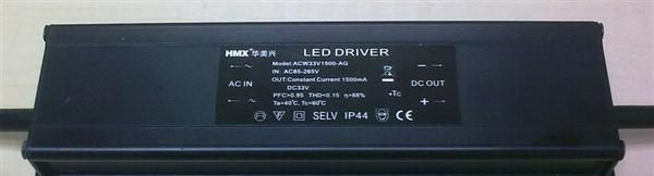 LED电源40串1并