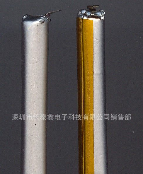 厂家直销08500电子烟聚合物<font color=red>电池</font>--性价比高 小额混
