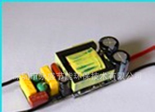 供应1W-50W内置电源 LED驱动电源 LED开关电源 LED恒流电源