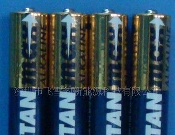 供应OKTANMAX碱性AA电池 Alkaline battery
