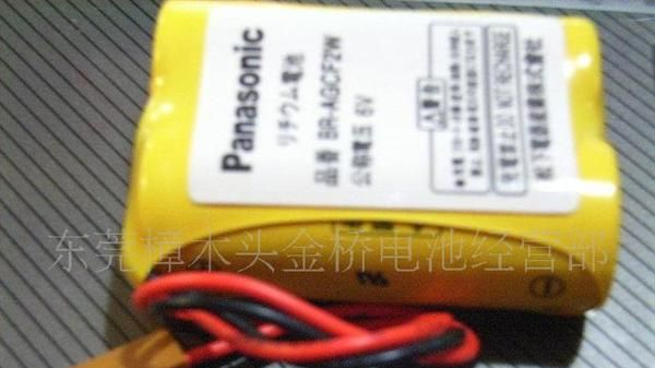 发那科<font color=red>电池</font> FANUC CNC<font color=