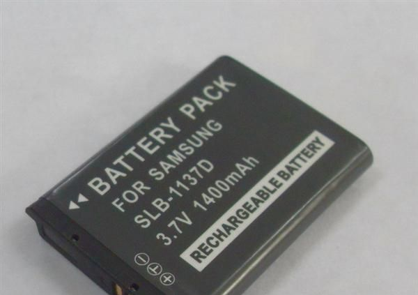SLB-1137D锂电池