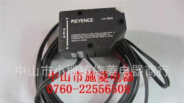 销售KEYENCE基恩士LV-S63激光传感器原装