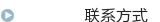 【热销 诚信服务厂商直销】供应JKE0303、LED日光灯 厂家保证