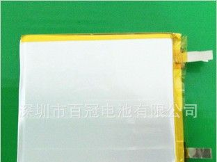 聚合物<font color=red>电池</font> 606168-2500mAh 移动电源专用