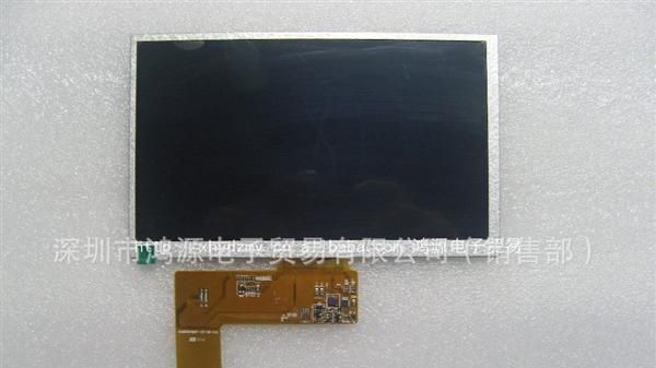 7.0 40p/7.0寸GPS触摸屏+内屏HW800480F-3A-0F-40一套总成 液...