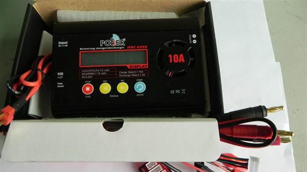 航模 模型充电器 HBC 6200 平衡充电放电器 200W 10A