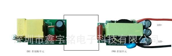 LED日光灯  隔离驱动  18W  两头装(品)