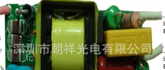 2-6*2W驱动电源