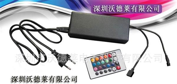 厂家直接供应LED七彩灯遥控电源开关电源 电源适配器