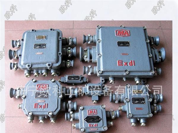 【精品】BHD1-5/127-6T煤矿用隔爆型低压电缆接线盒
