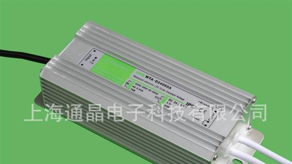 供应LED防水电源/恒流电源/投光灯电源12-18*3