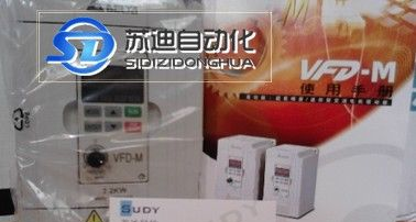 2.2KW变频器｜三相2.2KW变频器｜460V三相2.2KW变频器