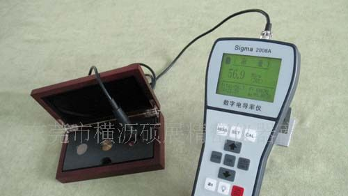东莞，深圳，惠州供应便携式铜铝型材金属导电仪(图)