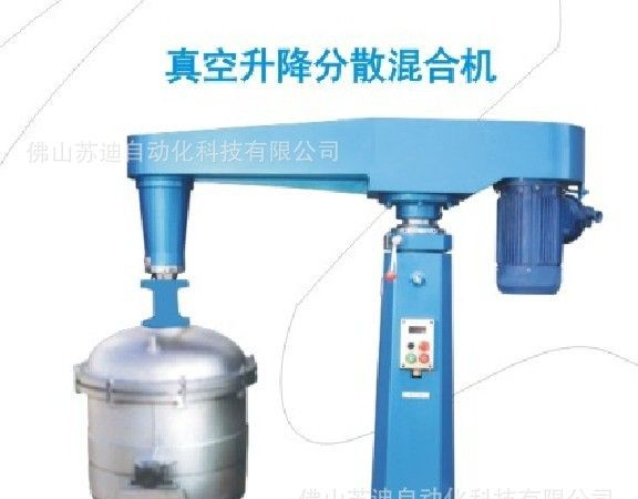 广东佛山南海大沥真空型分散混合机专用变频器经营零售批发代理