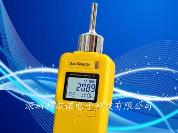 工业氧气检测仪，便携式氧气检测仪，GD80-O2氧气检测仪