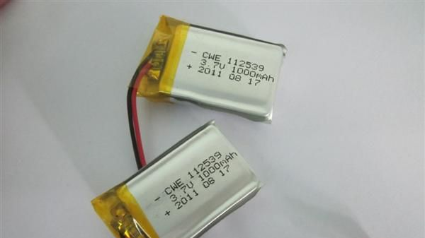生产厂家低价供应大容量聚合物425590 1500mAh 移动DVD<font color=red>