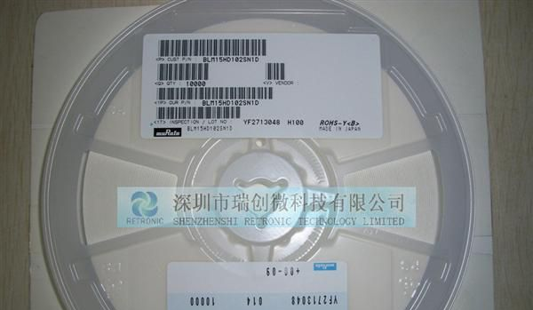 BLM15HD102SN1D     村田磁珠，进口原装现货，热卖中。。。