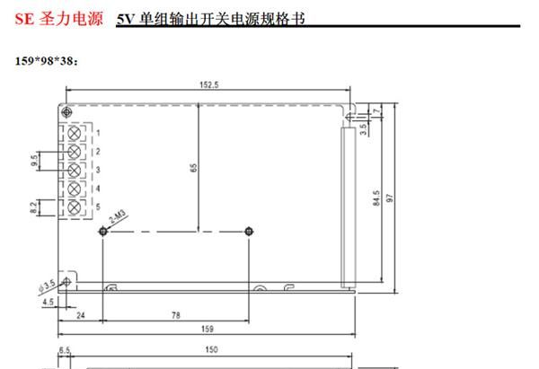 5V 10A 50W 5V恒流开关电源LED开关电源稳压电源LED电源