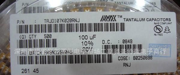 供应原装现货AVX钽电容TAJD107K020RNJ