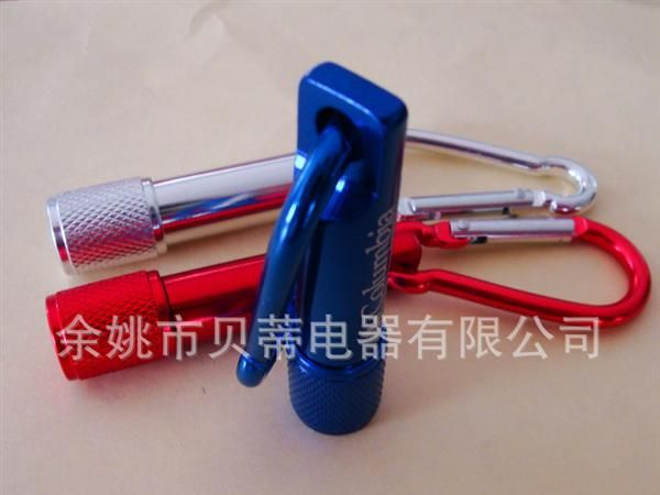 多功能激光教鞭手电筒 强光LED手电筒 带登山扣迷你手电筒