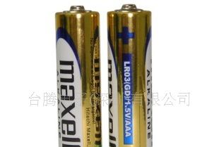 供应日本日立万胜MAXELL品牌干电池LR03