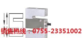小量程10kg传感器DEML-10KG，DEML-10KG现货