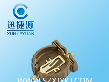 供应1220纽扣电池座