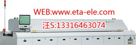 供应大型上八下八温区无铅微循环回流焊炉C8