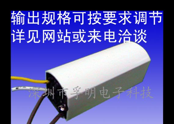 供应LED日光灯模块，安装灯管两