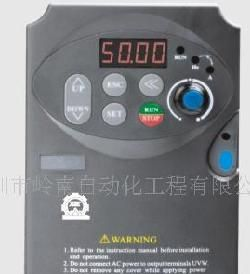 爱德利三相变频器AV1-4T0015A矢量1.5KW