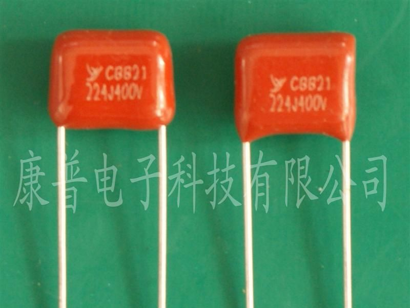 供应CBB 金属薄膜电容 224J 400V P=15