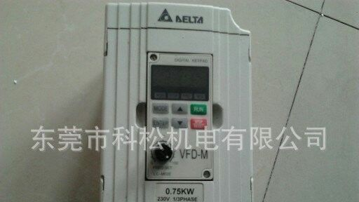 台达变频器VFD007M21A 型号VFD-M 0.75KW/230V 1HP