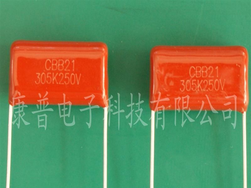 供应CBB 金属薄膜电容 305K 250V P=25