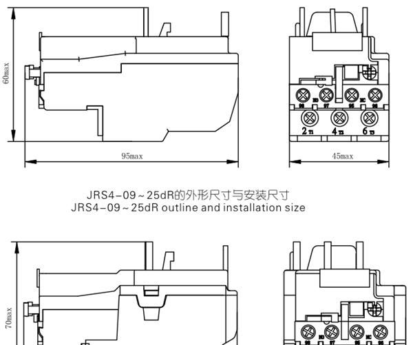 一级代理原装天水二一三热<font color=red>继电器</font>JRS4-14036