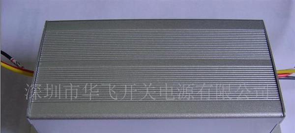 供应LED路灯电源HF-68