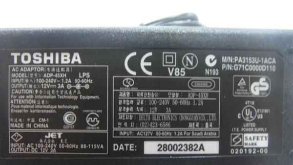 12V2A电源适配器 数码产品、LED