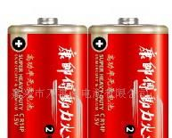 供应２号碳性康师傅动力火车高功率无汞干电池
