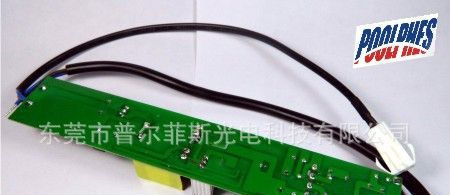 PSE认证外置LED日光灯电源 LED格栅灯电源 过UL SAA 认证40W 1A
