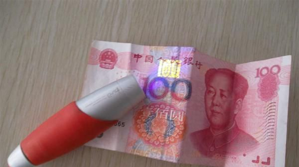 厂家热销验钞手电筒 5LED手电筒 迷你紫光手电 带皮套铝合金电筒