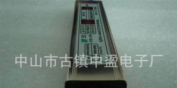 特价供应中溋15~25WLED天花灯驱动<font color=red>电源</font>,高性价比
