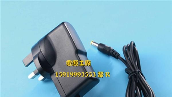 供应开关<font color=red>电源</font> 12V1A<font color=red