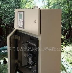 供应在线重金属（铅）分析仪  铅分析仪 在线分析仪 重金属分析仪