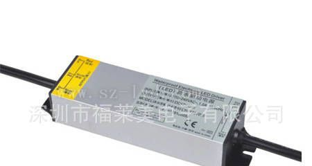 供应30W <font color=red>LED</font>路灯防水<font color=re
