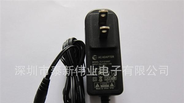 <font color=red>LED</font>集成模组<font color=red>电源</