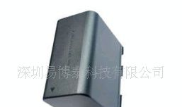 供应 佳能数码相机<font color=red>电池</font> BP-930