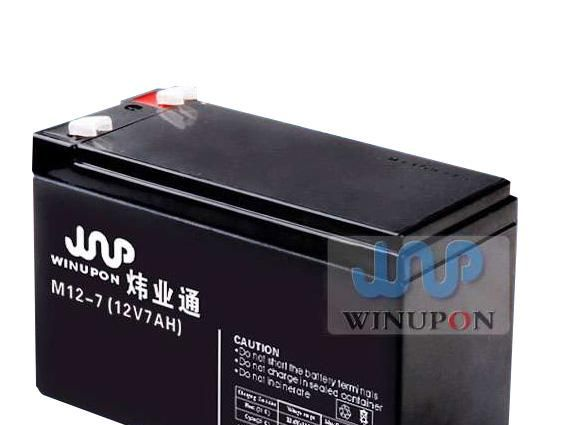 12V7AH蓄电池，厂家批发12V7AH蓄电池价格合理